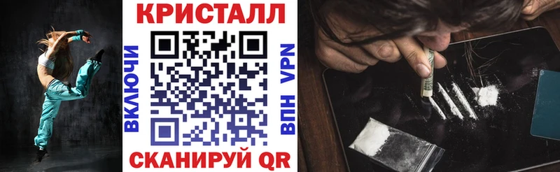 Амфетамин Розовый  Кириллов 