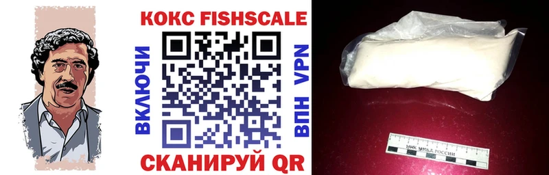 COCAIN 98% Кириллов