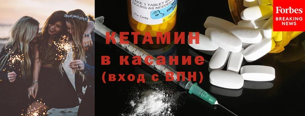 героин Абаза