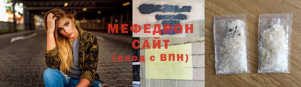 кокс Абинск