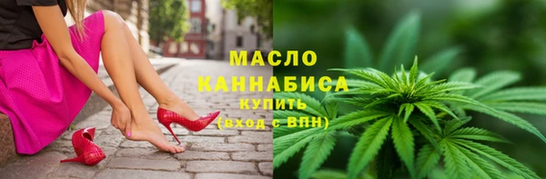 героин Абаза