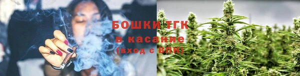 героин Абаза