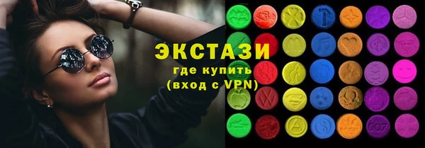 дистиллят марихуана Остров