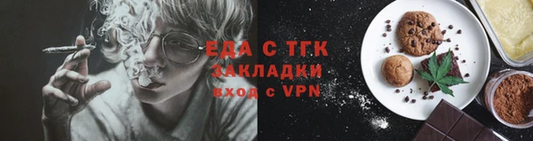 героин Абаза