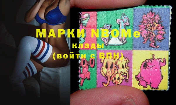 героин Абаза