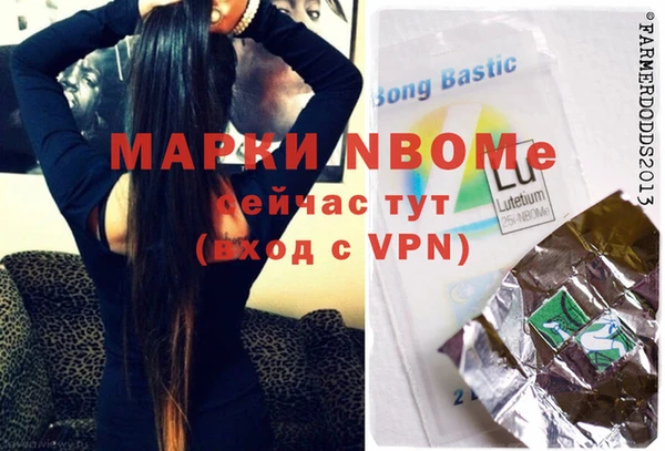 дистиллят марихуана Остров