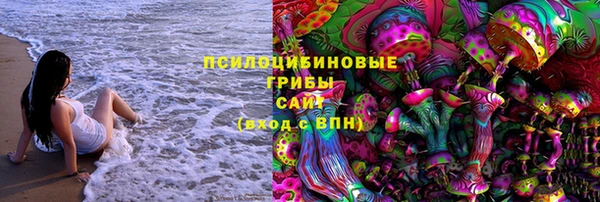 кокс Абинск