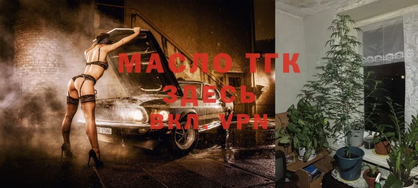 дистиллят марихуана Остров