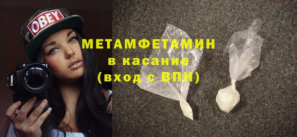 дистиллят марихуана Остров