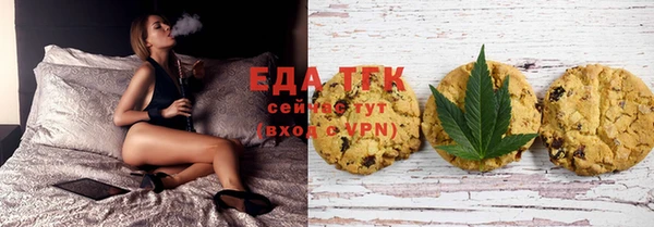 дистиллят марихуана Остров