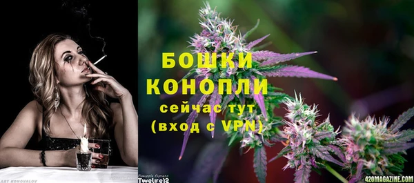 дистиллят марихуана Остров