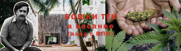 героин Абаза