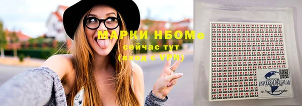дистиллят марихуана Остров