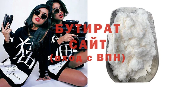 кокс Абинск
